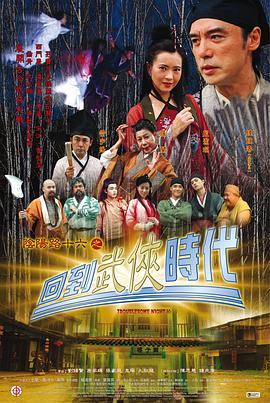 爱犬的奇迹