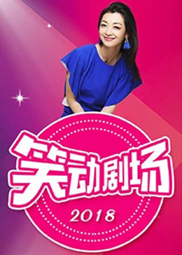 巴黎危机