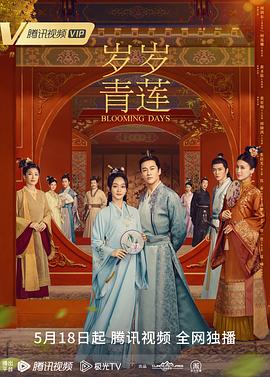 帮派2019