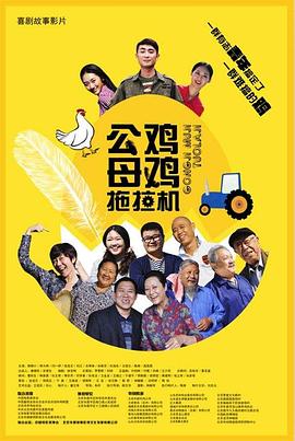 带剑的小孩
