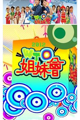无熊之境