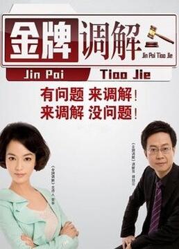 带剑的小孩