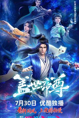 希望今天遇见你