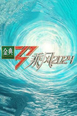 爱情宣言