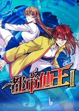 恐惧吞噬灵魂