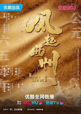 爱若此时