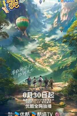 无声
