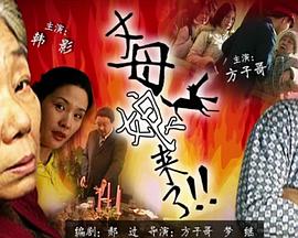 爱没有明天