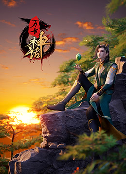 我的世界你好