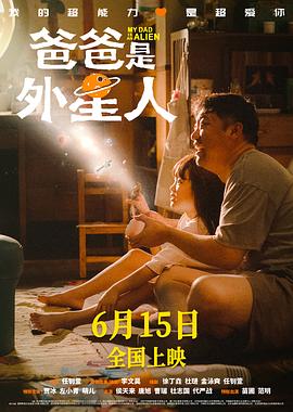 无罪者