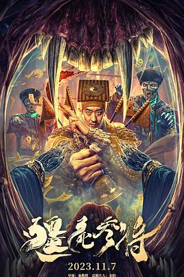带我去个好地方