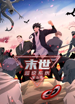 青衿志