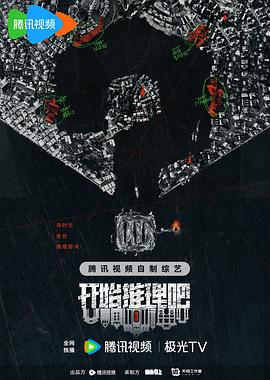 布鲁克林规则