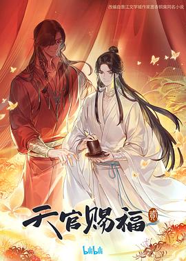 带吸管的玛格丽塔