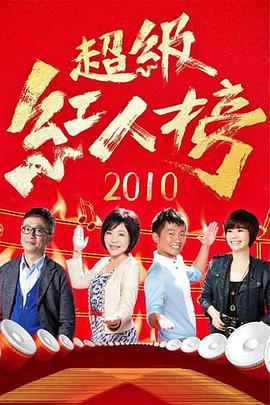 爱情是狗娘