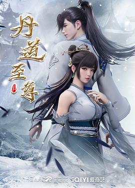 爱是一场温柔幻觉