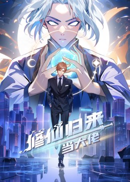 无负今日