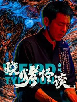 已经开始想你