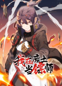 无邪