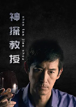 巴克力蓝的夏天
