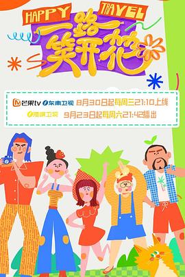 爱若此时
