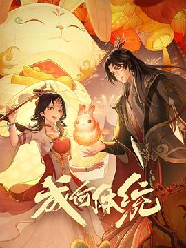 布劳涅森林的女人们