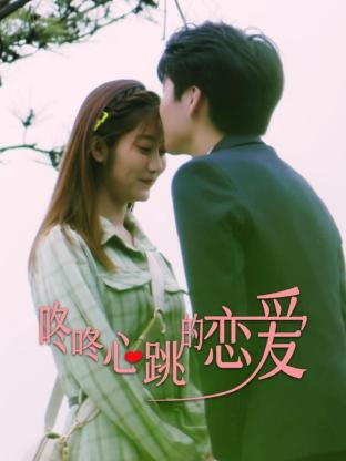 幸福本源