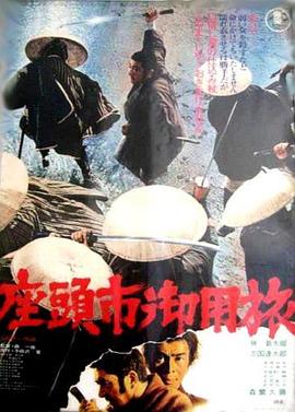 书卷一梦
