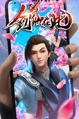 爱情宣言
