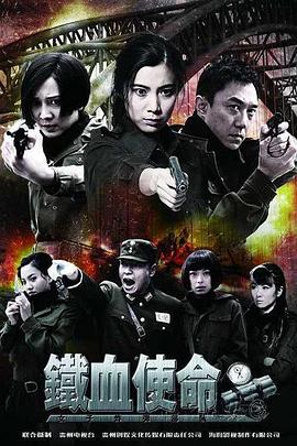 爱有来世