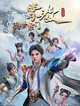 爱的困惑