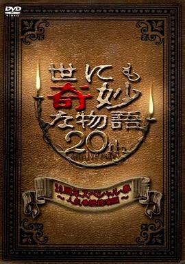爱是最重要的事