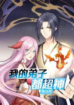 无效申请