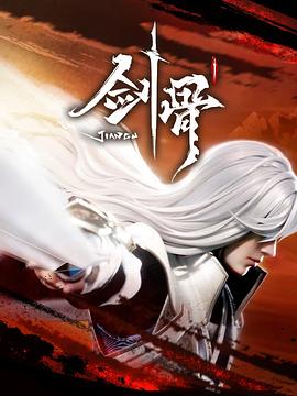 爱的权力