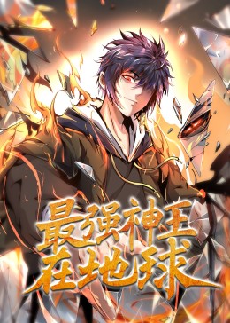 患难兄弟情