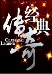 带小狗的女人