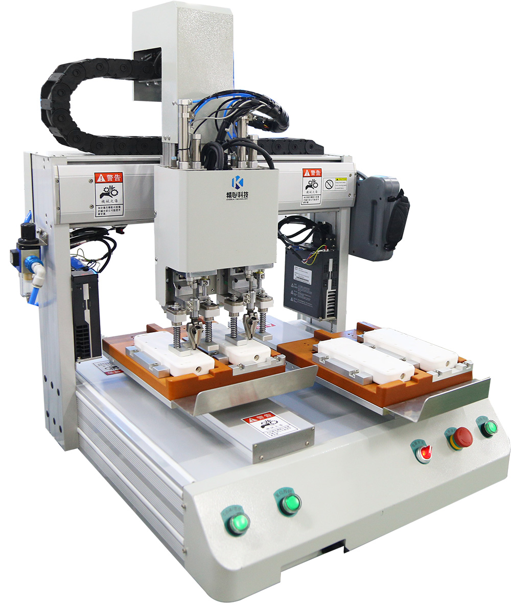 自動鎖螺絲機 自動鎖螺絲機