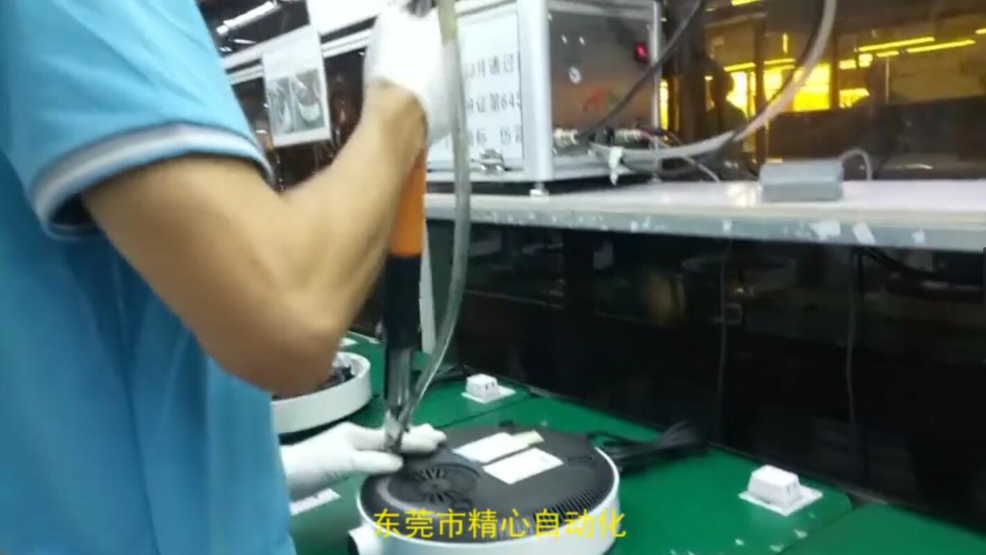 手持式自動(dòng)鎖螺絲機(jī) 自動(dòng)鎖螺絲機(jī)